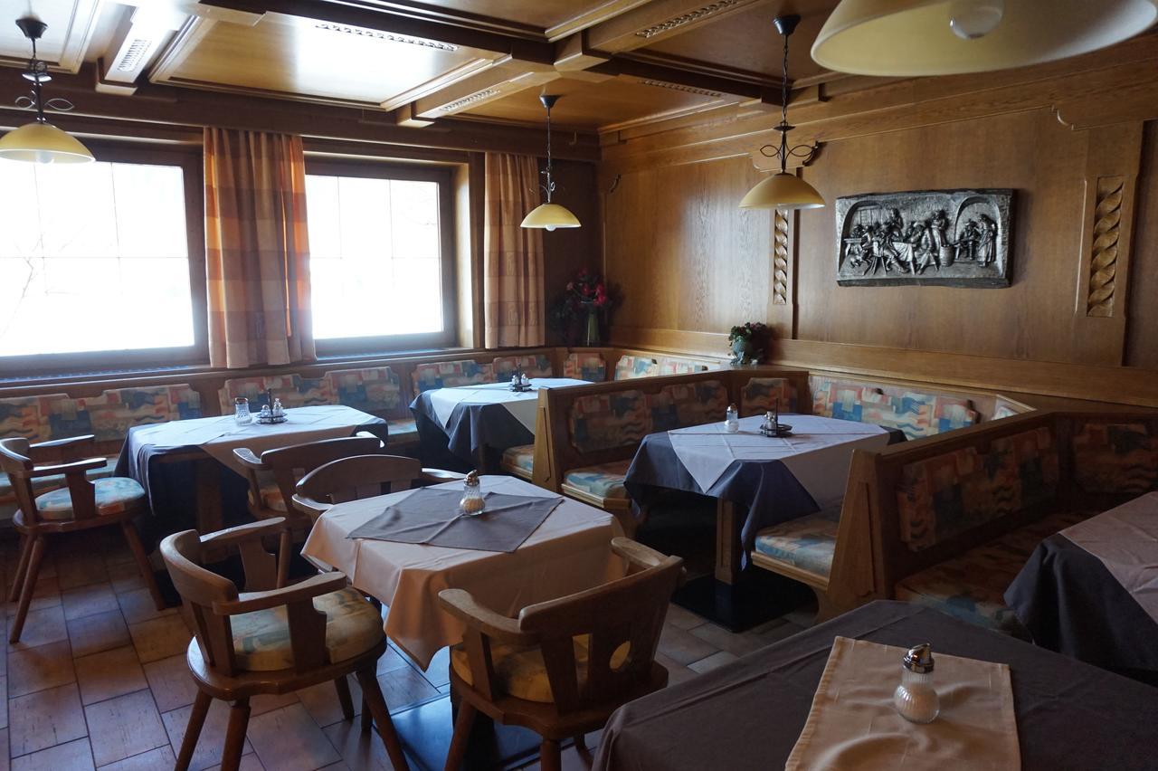 Hotel Gaestehaus Klammerschneider à Zell am Ziller Extérieur photo